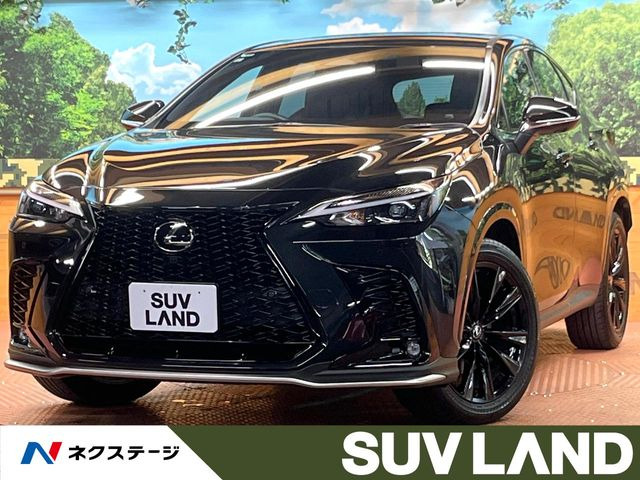 NX350h Fスポーツ