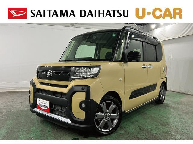 タントファンクロス ターボ