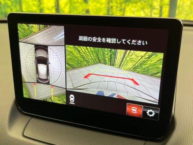 【360&deg;ビューモニター】専用のカメラにより、上から見下ろしたような視点で360度クルマの周囲を確認することができます☆死角部分も確認しやすく、狭い場所での切り返しや駐車もスムーズに行えます。
