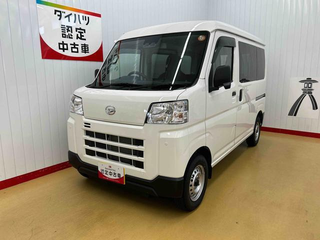 ハイゼットカーゴ