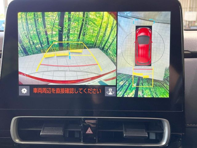 アクア1.5 Z