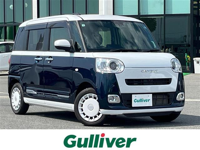 ムーヴキャンバスストライプス G
