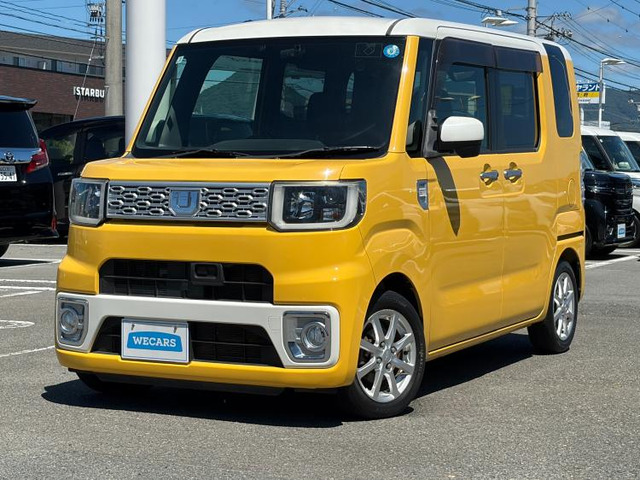 ウェイクX SA