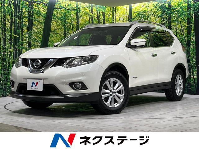 エクストレイル2.0 20X ハイブリッド エマージェンシーブレーキパッケージ 4WD