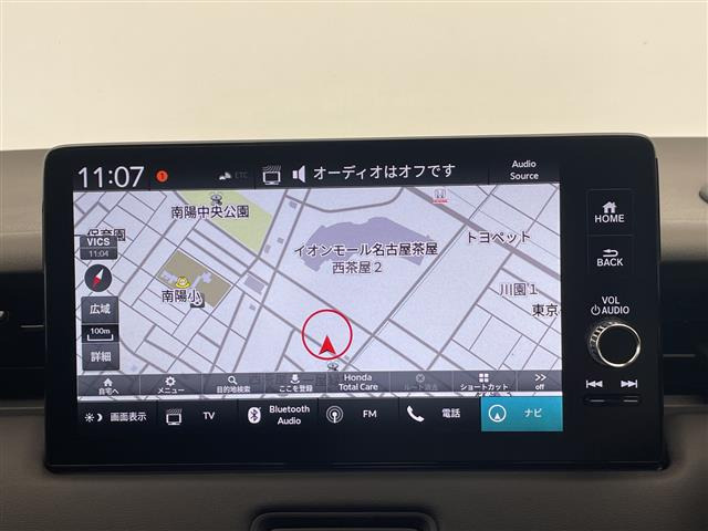 ヴェゼル1.5 ハイブリッド Z