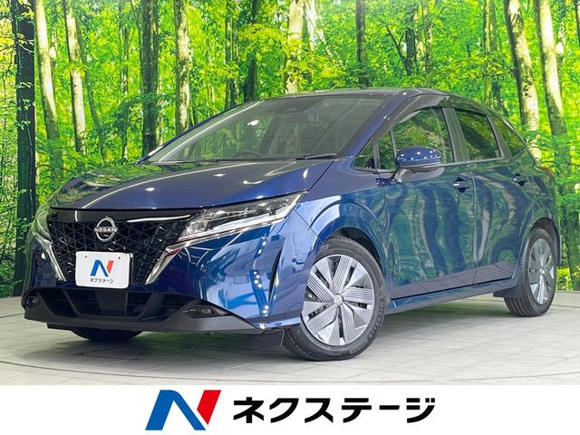 ノート1.2 X