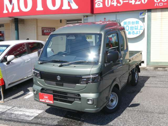 ���Ԃ̎��ł��s���ȓ_��������܂����炨�C�y�ɂ��d�b�������܂���043-420-8686��