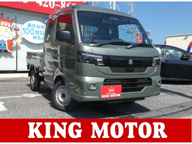 キャリイスーパーキャリイ X 4WD