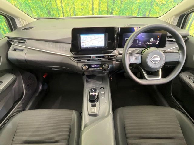 ノート1.2 S