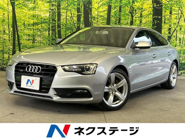 A5スポーツバック
