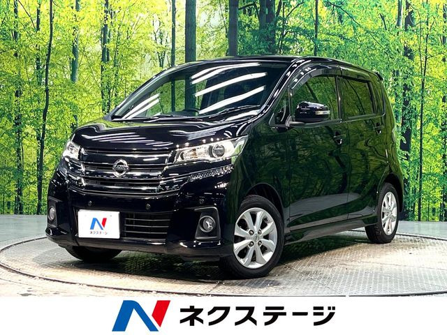 デイズハイウェイスターX