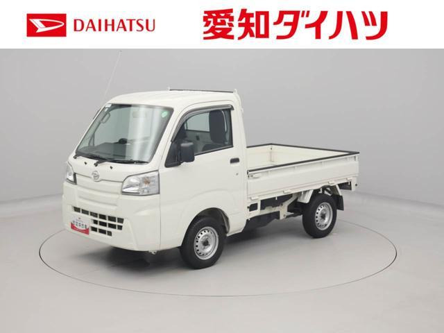ハイゼットトラックスタンダード