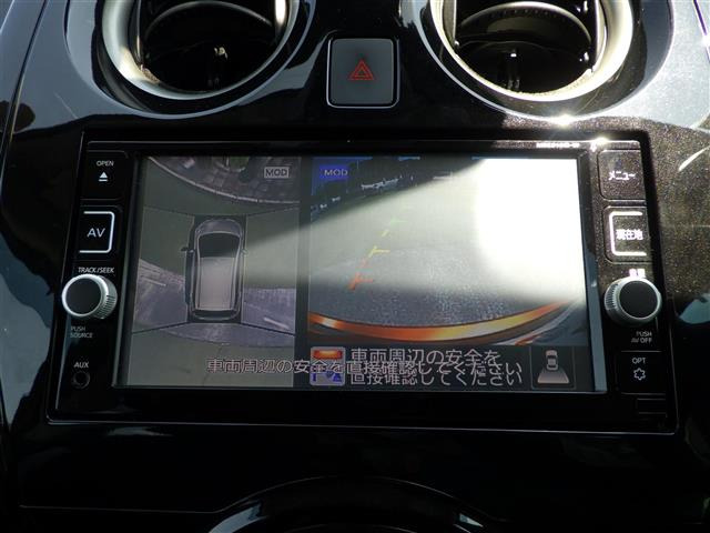 ノート1.2 e-POWER X