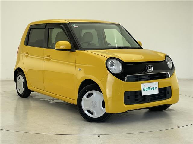N-ONEG