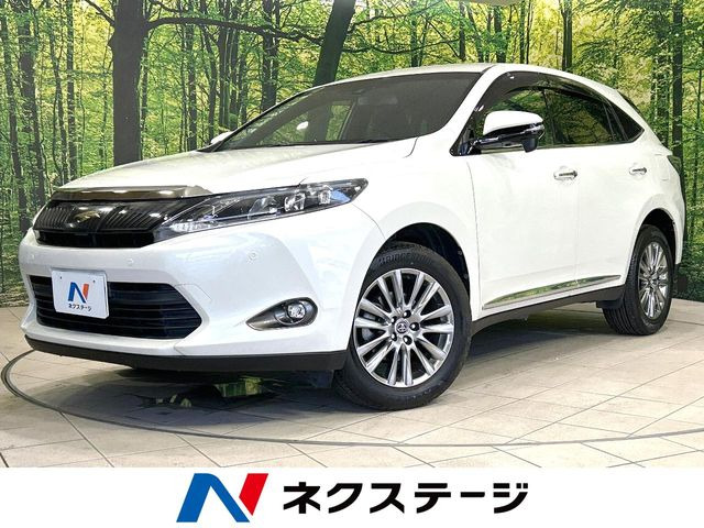 ハリアー2.0 プレミアム