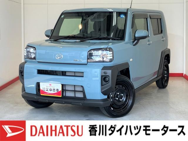 タフトX