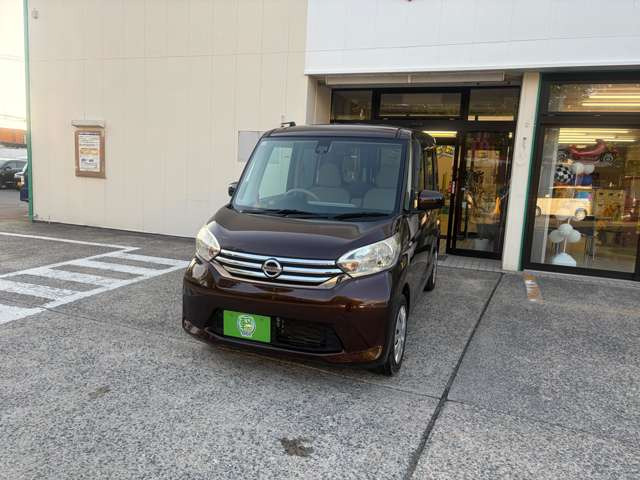 デイズルークスX 4WD