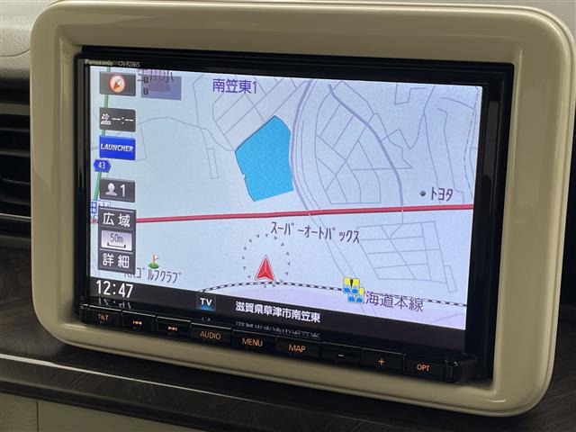 アルトラパンモード