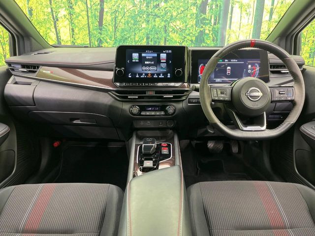 ノートオーラ1.2 NISMO