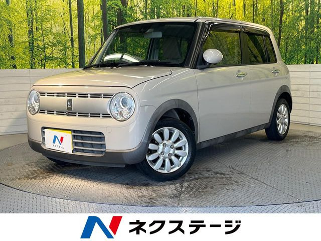 アルトラパンX