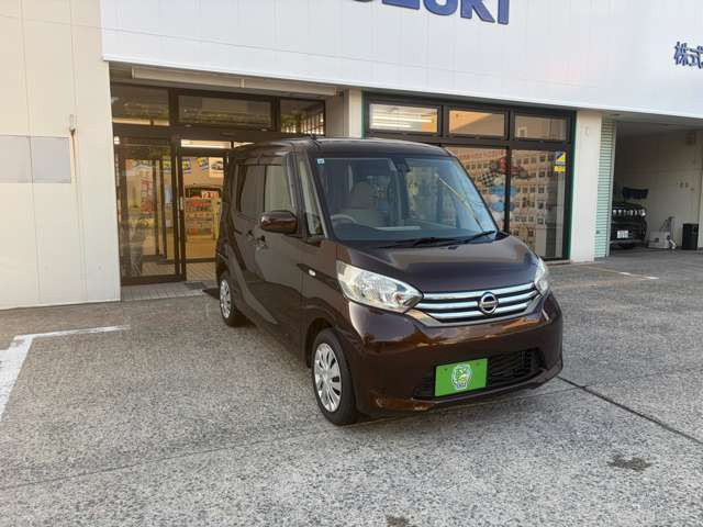 デイズルークスX 4WD