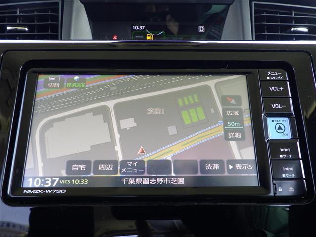 トール1.0 カスタムG ターボ