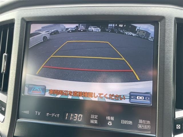 クラウンアスリート2.5 S i-Four 4WD