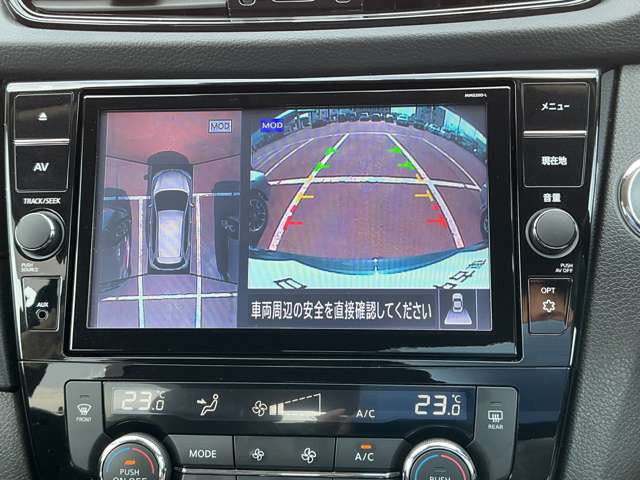 エクストレイル2.0 20Xi Vセレクション 4WD