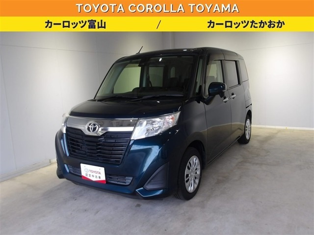 ルーミー1.0 G S