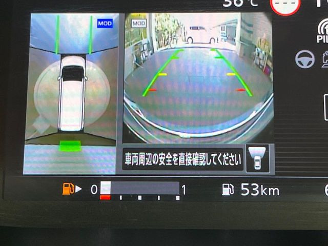 �y�A���E���h�r���[���j�^�[�z��p�̃J�����ɂ��A�ォ�猩���낵���悤�Ȏ��_��360�x�N���}�̎��͂��m�F���邱�Ƃ��ł��܂������p�������m�F���₷���A�����ꏊ�ł̐؂�Ԃ��⒓�Ԃ��X���[�Y�ɍs���܂��B