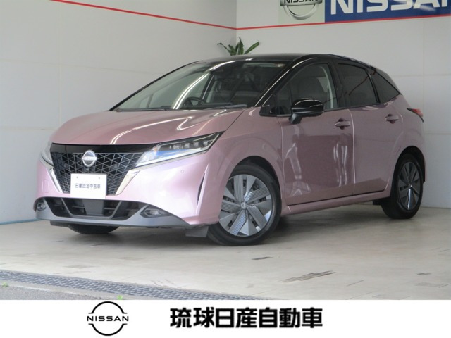 ノート1.2 X