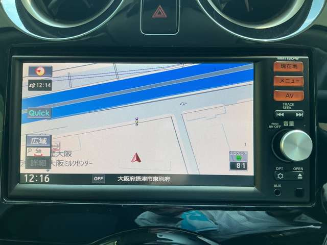 ノート1.2 X