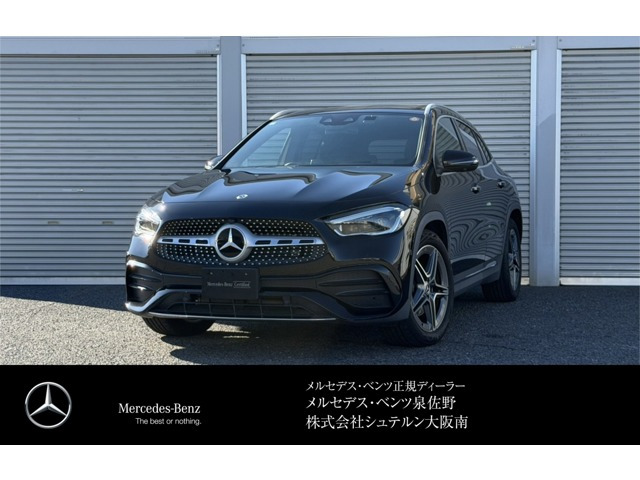 GLAクラスGLA200d 4マチック AMGラインパッケージ 4WD