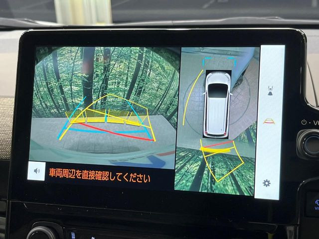 【パノラミックビューモニター】専用のカメラにより、上から見下ろしたような視点で360度クルマの周囲を確認することができます☆死角部分も確認しやすく、狭い場所での切り返しや駐車もスムーズに行えます。