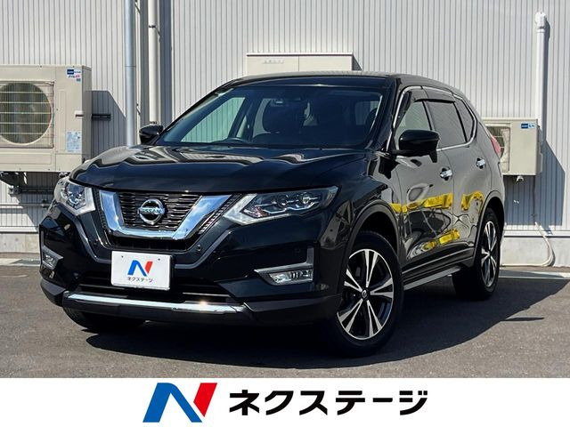 エクストレイル2.0 20X