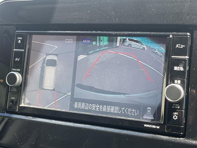 セレナ2.0 ハイウェイスターV
