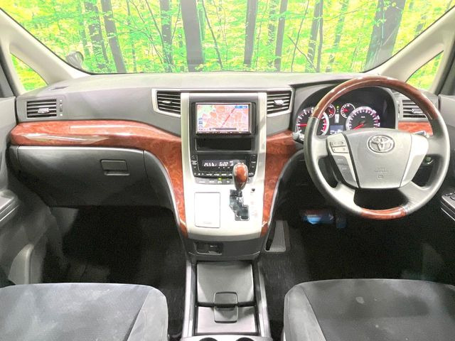 ヴェルファイア2.4 Z プラチナセレクション