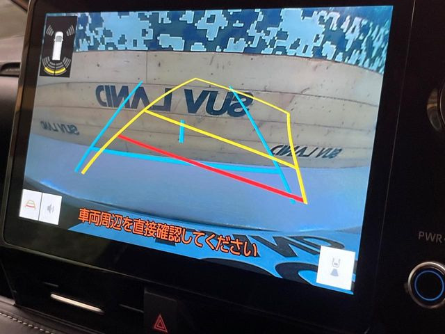 【バックカメラ】駐車時に後方がリアルタイム映像で確認できます。大型商業施設や立体駐車場での駐車時や、夜間のバック時に大活躍!
