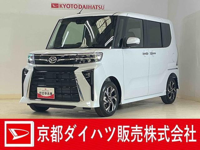 タントカスタムX リミテッド