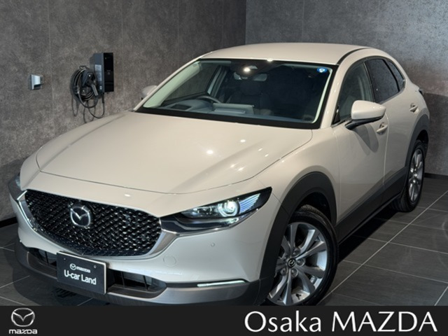 CX-302.0 20S ツーリング
