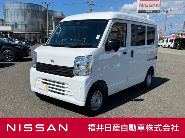 クリッパーDX ハイルーフ 4WD