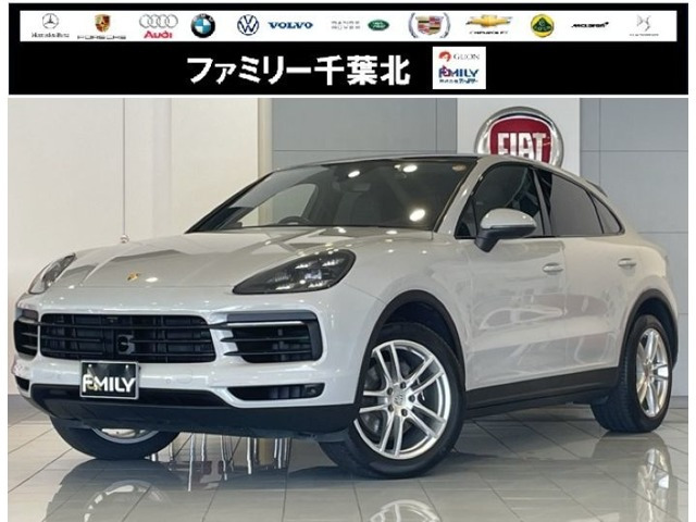 カイエンクーペ3.0 ティプトロニックS リアセンターシート 4WD
