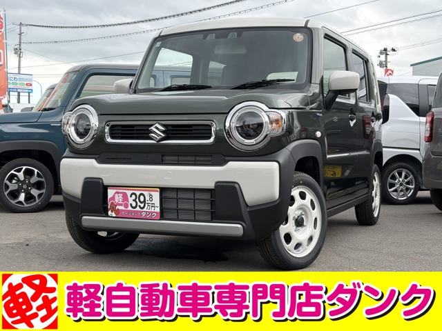ハスラーハイブリッド(HYBRID) G 4WD
