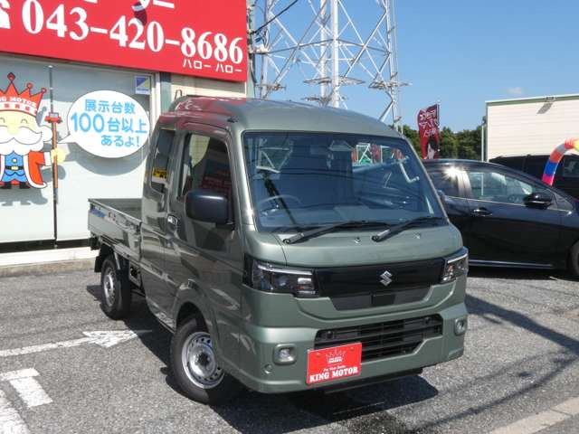 ���[���ł̂��⍇������t���ł���toiawase@king-motor.jp�܂ł��C�y�ɂ��A���������܂�!!