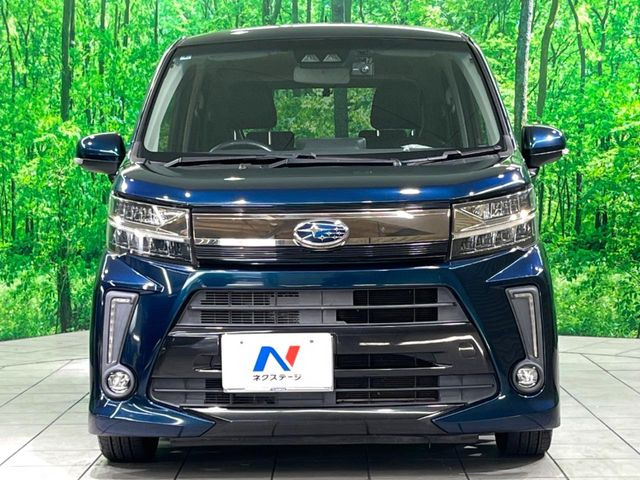 ���Ђł́A�S�ԁw�C�����Ȃ��x�̂��Ԃ̂ݎ�舵���Ă���܂��B��C�o�C���[�ɂ�錵�I�����d����̌�A���Ɍ�̎ԗ��`�F�b�N���s���A�l�N�X�e�[�W���F�肵�����i���Ȓ��ÎԂ����񋟂��Ă���܂��B