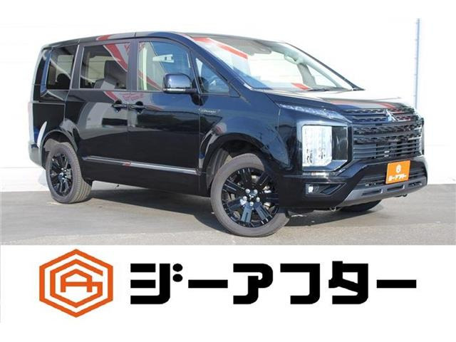 デリカD:52.2 シャモニー 電動サイドステップ 非装着車 4WD