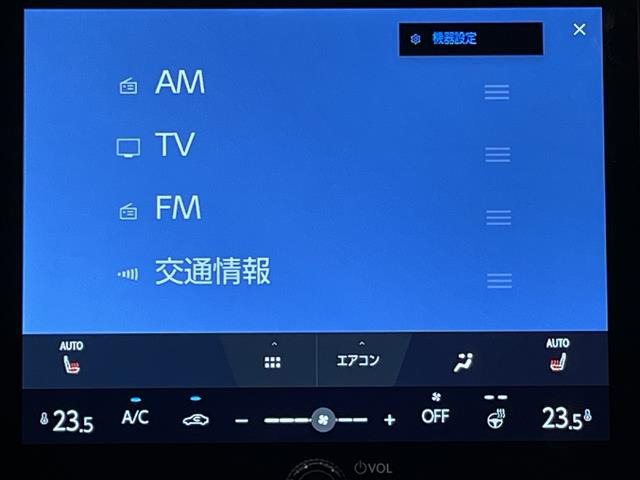 LBXエレガント