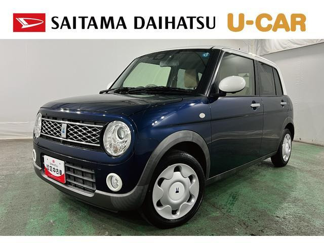 アルトラパンモード 4WD
