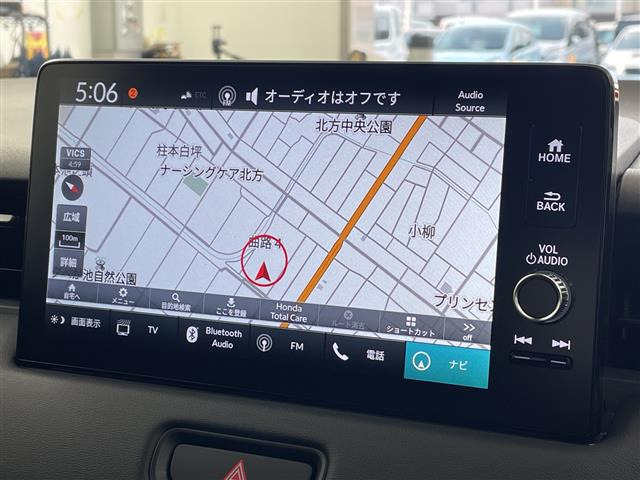 ヴェゼル1.5 ハイブリッド Z