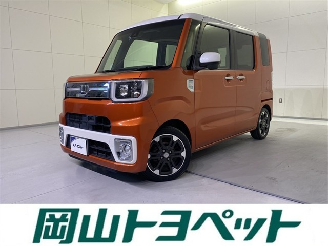 ウェイクG ターボ SAII